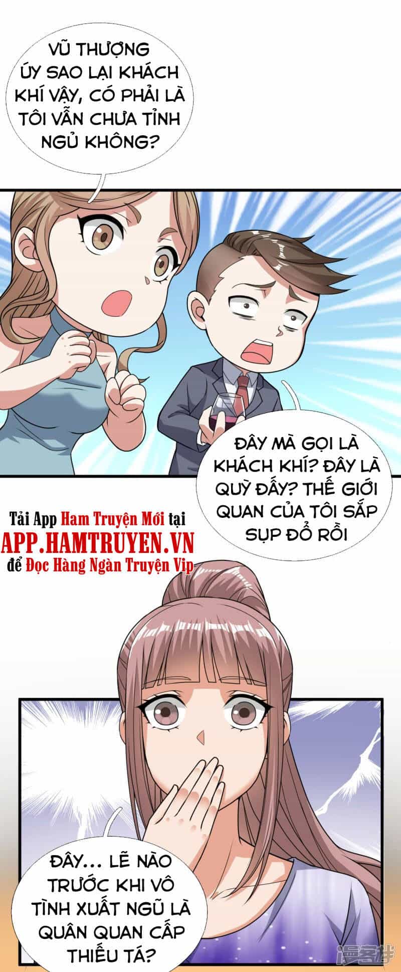Ta Là Chiến Thần Vô Song - Chương 111 - ảnh 17