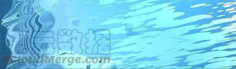 Ta Là Chiến Thần Vô Song - Chương 133 - ảnh 29