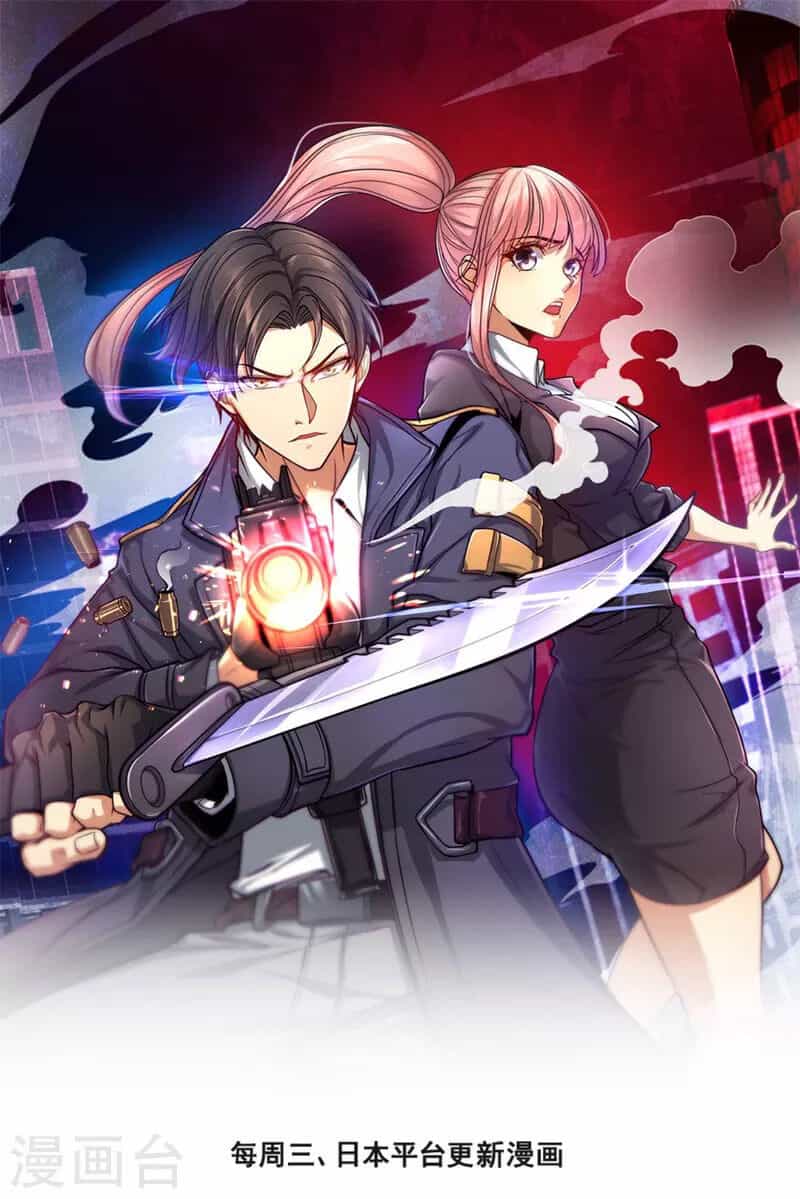 Ta Là Chiến Thần Vô Song - Chương 213 - ảnh 1