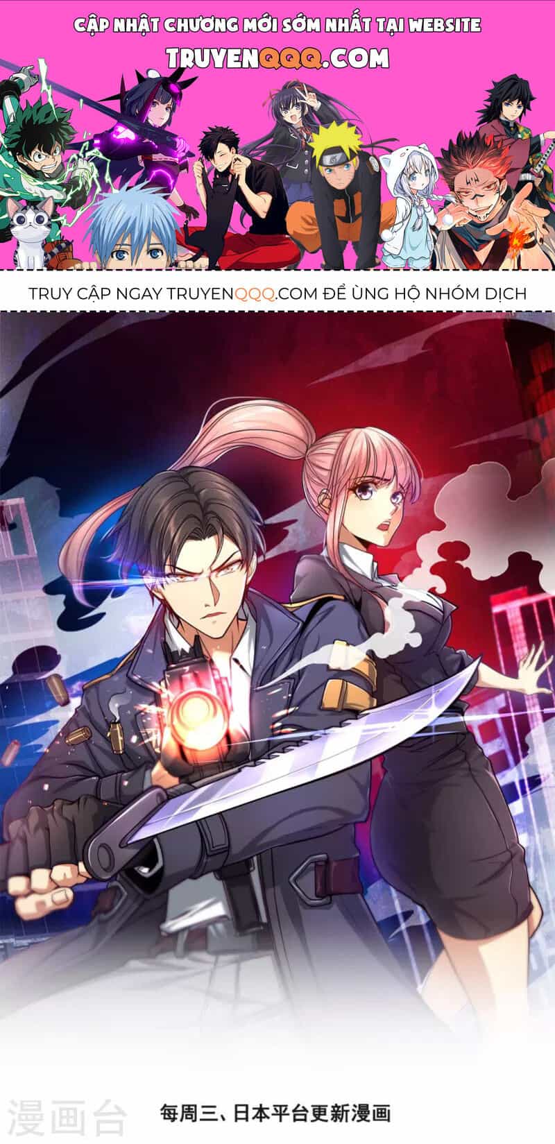 Ta Là Chiến Thần Vô Song - Chương 222 - ảnh 1