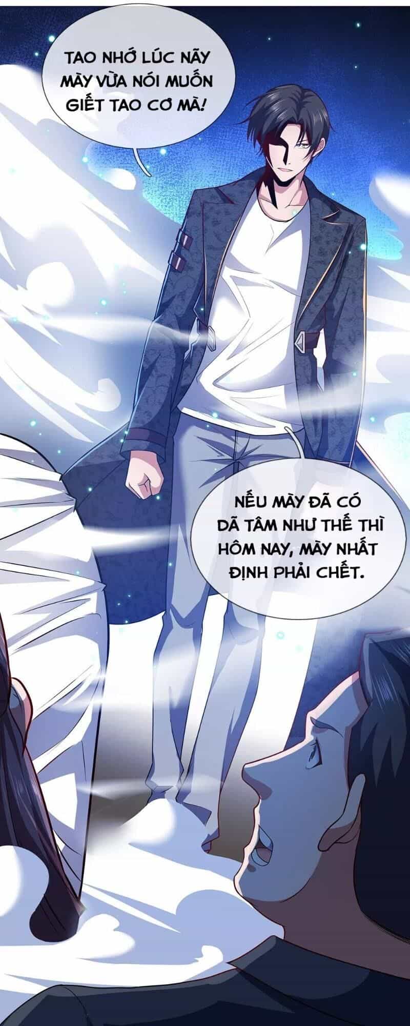 Ta Là Chiến Thần Vô Song - Chương 5 - ảnh 15