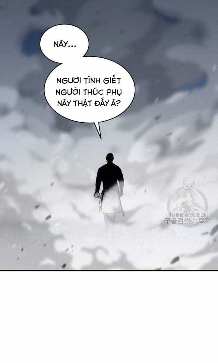 Ta Là Chủ Nhân Của Thư Viện Võ Công - Chương 17 - ảnh 128