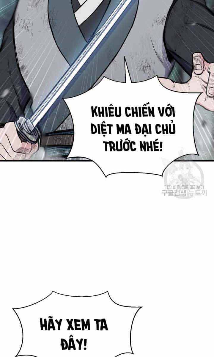 Ta Là Chủ Nhân Của Thư Viện Võ Công - Chương 17 - ảnh 28