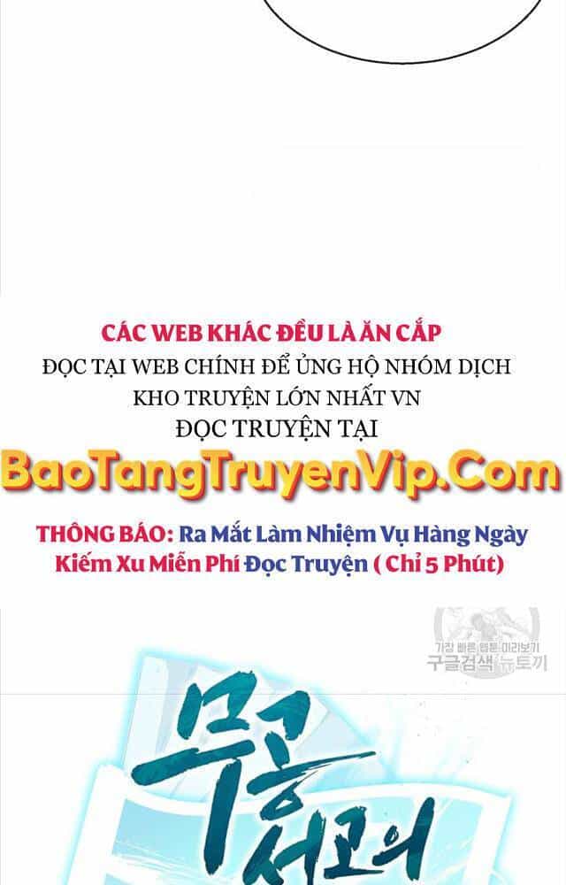 Ta Là Chủ Nhân Của Thư Viện Võ Công - Chương 2 - ảnh 9