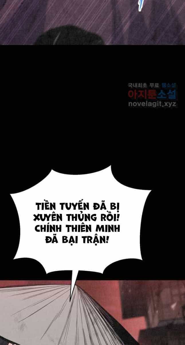 Ta Là Chủ Nhân Của Thư Viện Võ Công - Chương 21 - ảnh 35