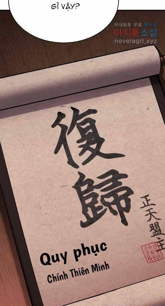 Ta Là Chủ Nhân Của Thư Viện Võ Công - Chương 22 - ảnh 103