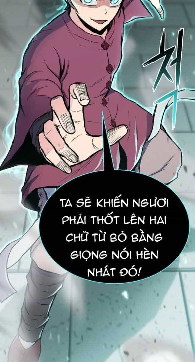 Ta Là Chủ Nhân Của Thư Viện Võ Công - Chương 22 - ảnh 6