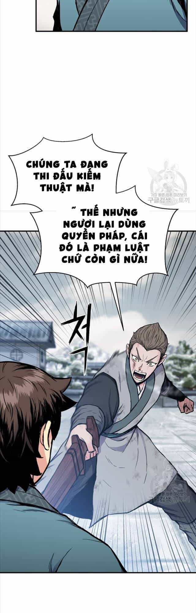 Ta Là Chủ Nhân Của Thư Viện Võ Công - Chương 6 - ảnh 8