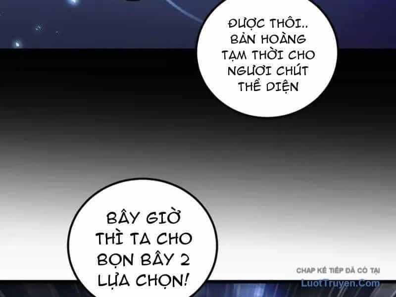 Ta Là Chúa Tể Trùng Độc - Chương 99 - ảnh 14