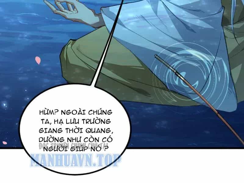 Ta Là Chúa Tể Trùng Độc - Chương 111 - ảnh 129