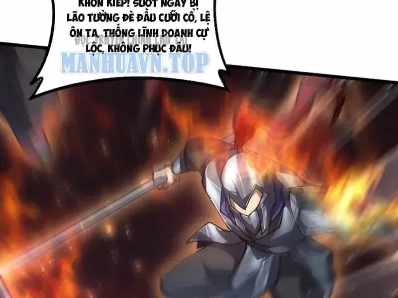 Ta Là Chúa Tể Trùng Độc - Chương 118 - ảnh 65