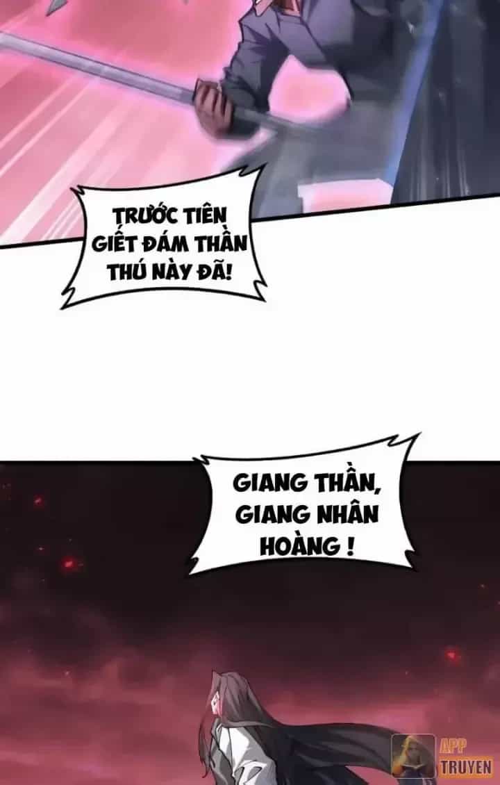 Ta Là Chúa Tể Trùng Độc - Chương 120 - ảnh 31