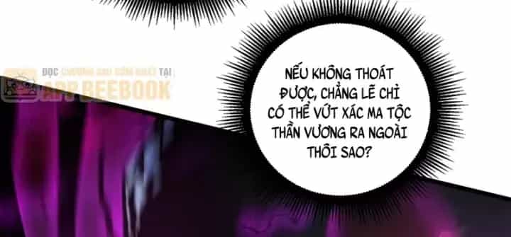 Ta Là Chúa Tể Trùng Độc - Chương 123 - ảnh 13