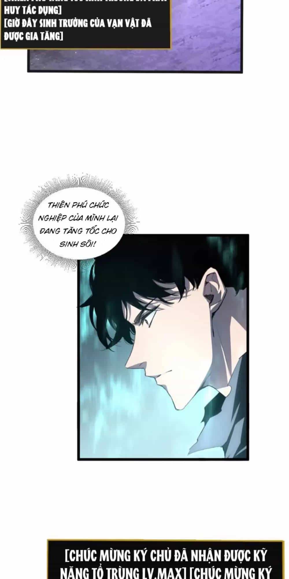 Ta Là Chúa Tể Trùng Độc - Chương 7 - ảnh 15