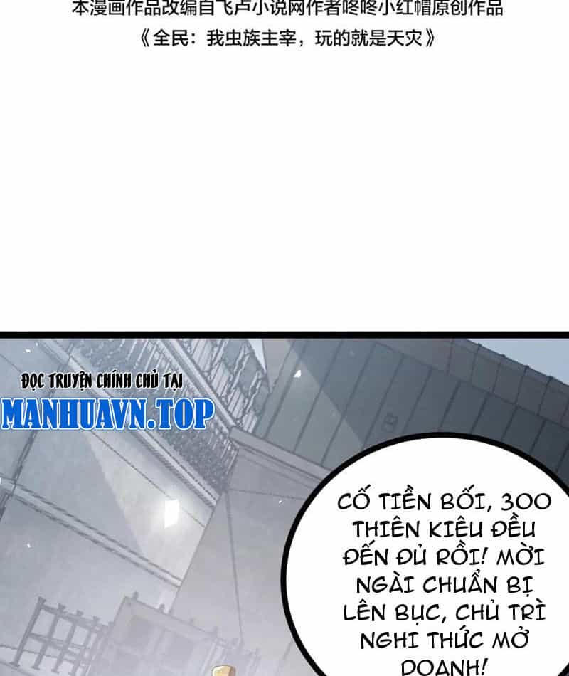 Ta Là Chúa Tể Trùng Độc - Chương 17 - ảnh 2