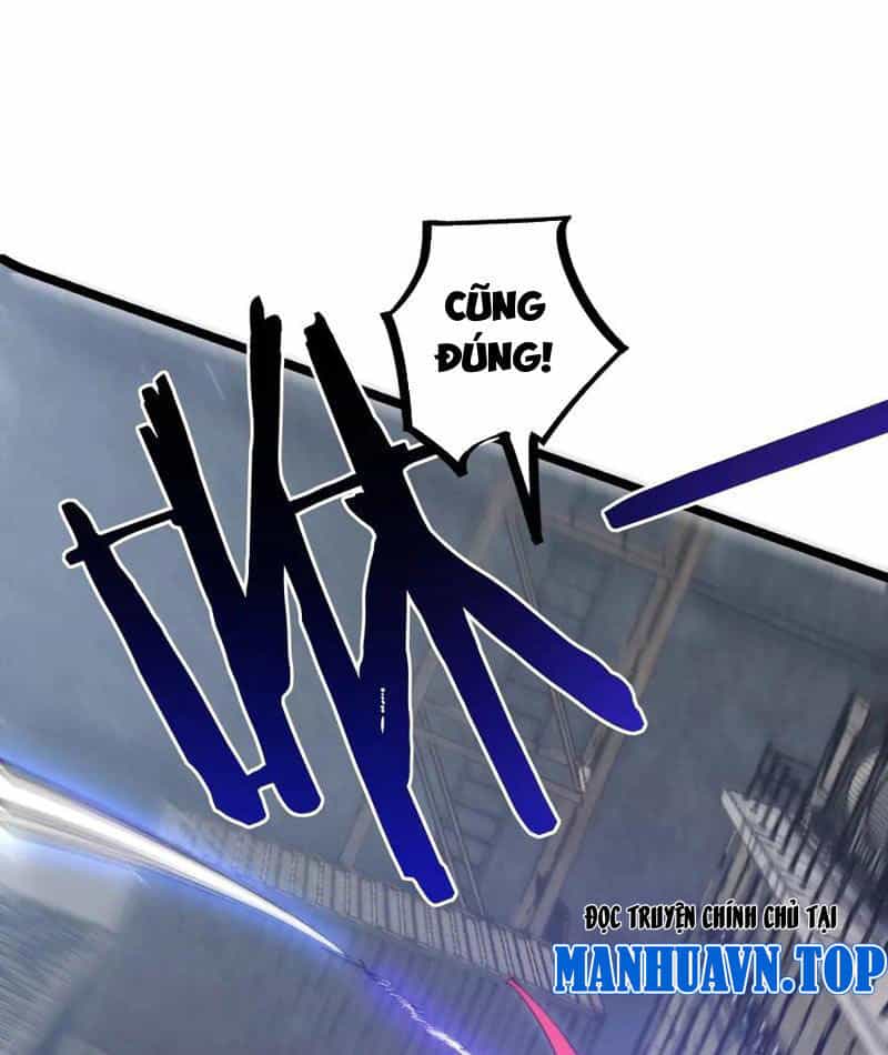 Ta Là Chúa Tể Trùng Độc - Chương 17 - ảnh 56