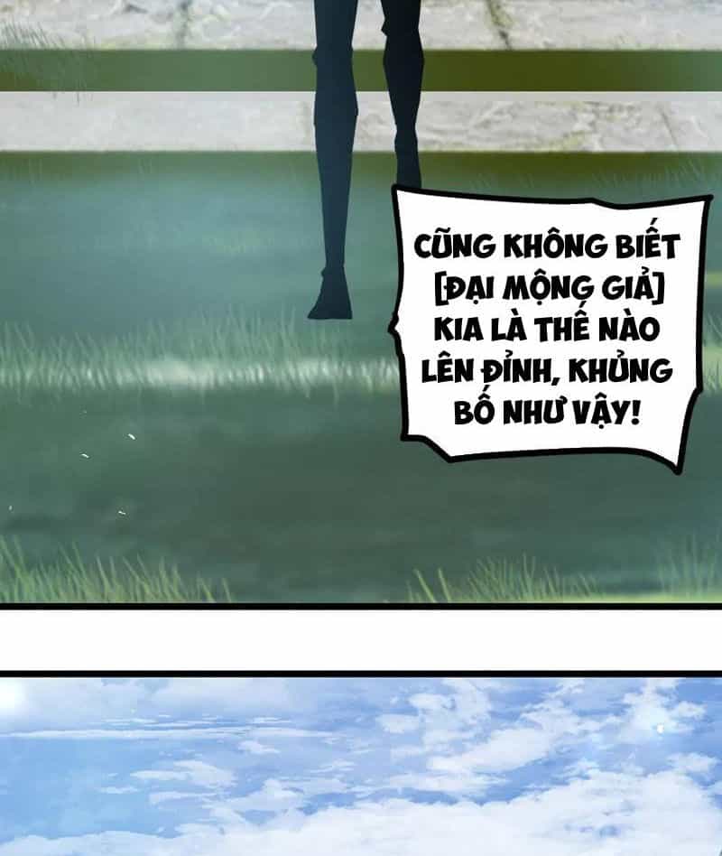 Ta Là Chúa Tể Trùng Độc - Chương 24 - ảnh 62
