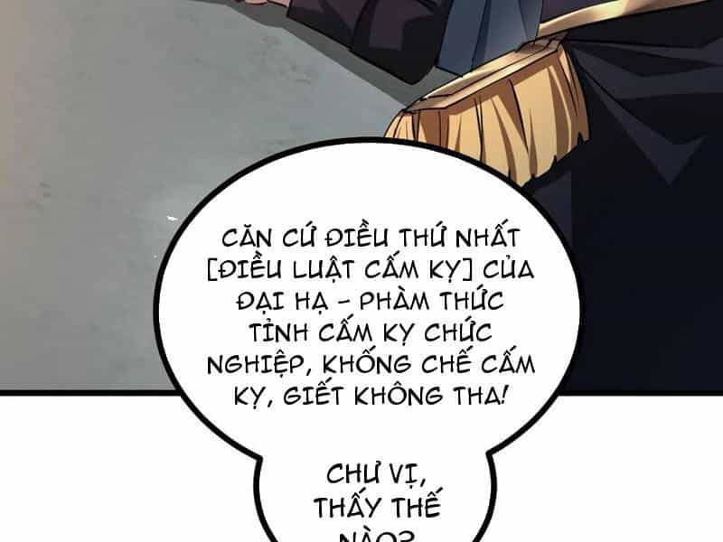 Ta Là Chúa Tể Trùng Độc - Chương 26 - ảnh 81