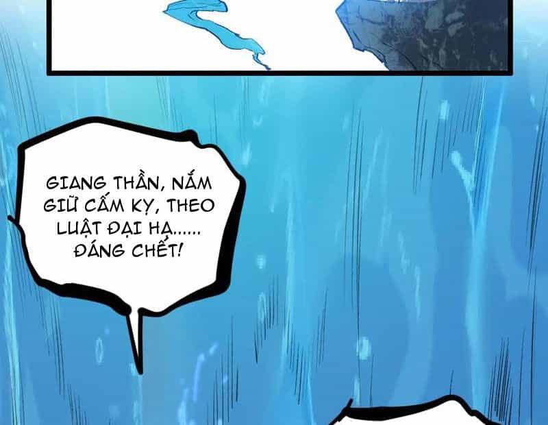 Ta Là Chúa Tể Trùng Độc - Chương 27 - ảnh 52