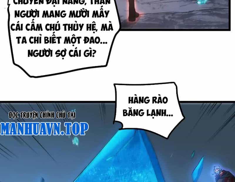 Ta Là Chúa Tể Trùng Độc - Chương 27 - ảnh 66