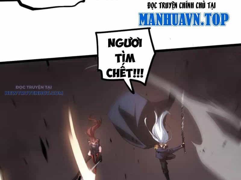 Ta Là Chúa Tể Trùng Độc - Chương 30 - ảnh 22