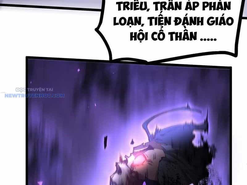 Ta Là Chúa Tể Trùng Độc - Chương 31 - ảnh 22