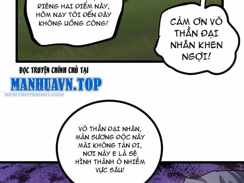 Ta Là Chúa Tể Trùng Độc - Chương 31 - ảnh 49