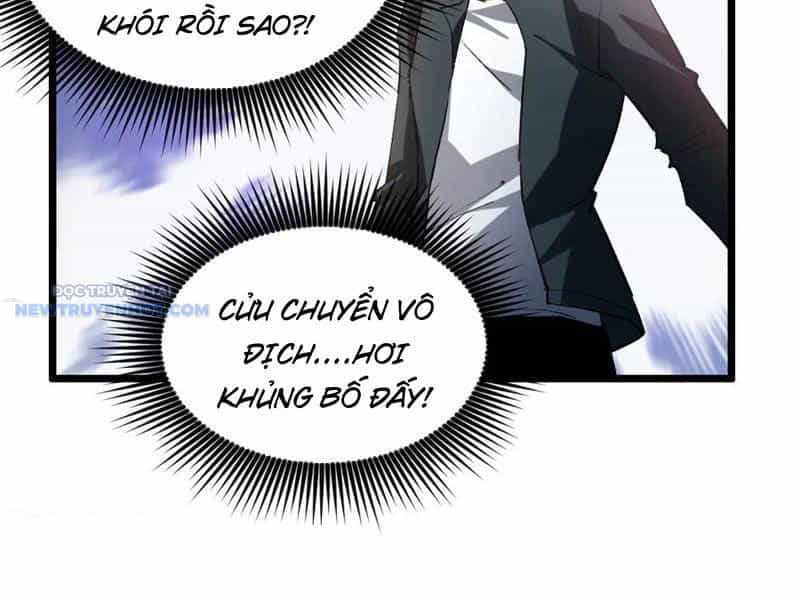 Ta Là Chúa Tể Trùng Độc - Chương 31 - ảnh 56