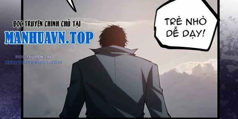 Ta Là Chúa Tể Trùng Độc - Chương 31 - ảnh 84