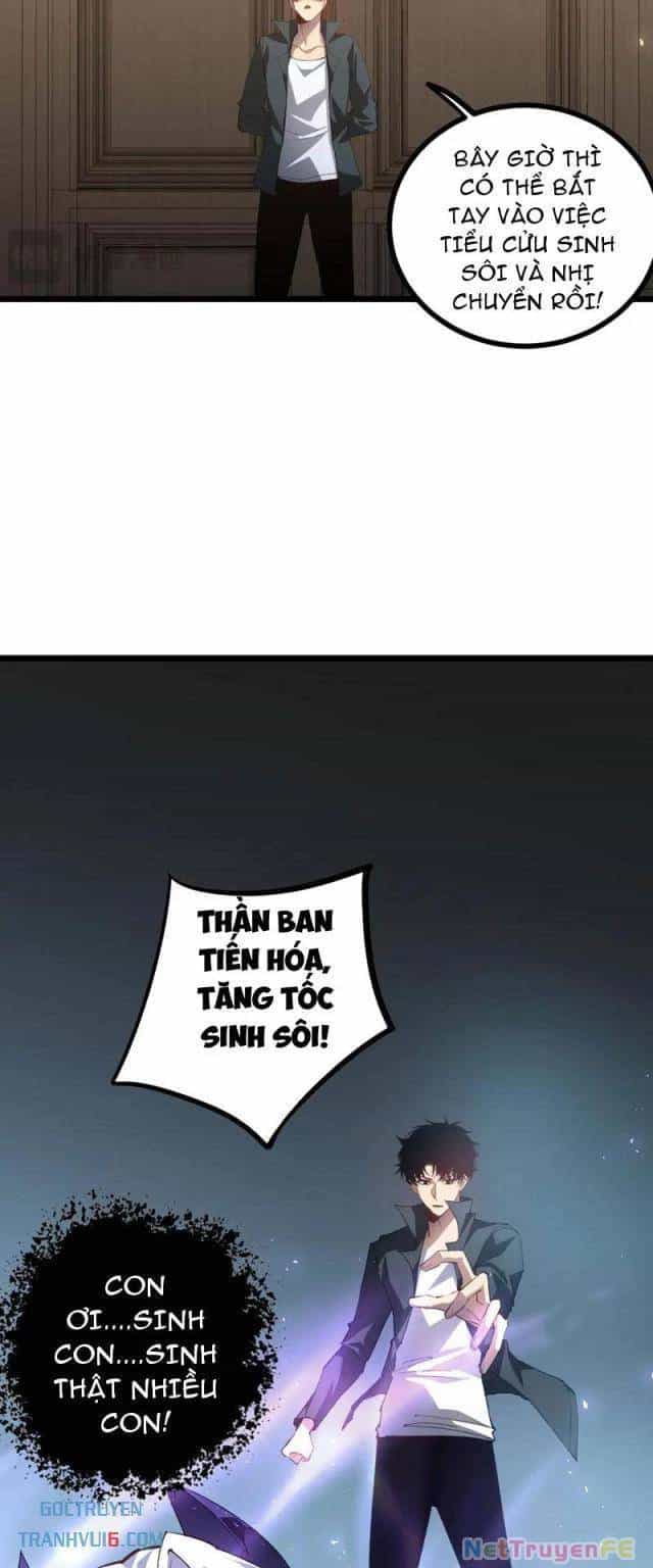 Ta Là Chúa Tể Trùng Độc - Chương 32 - ảnh 21