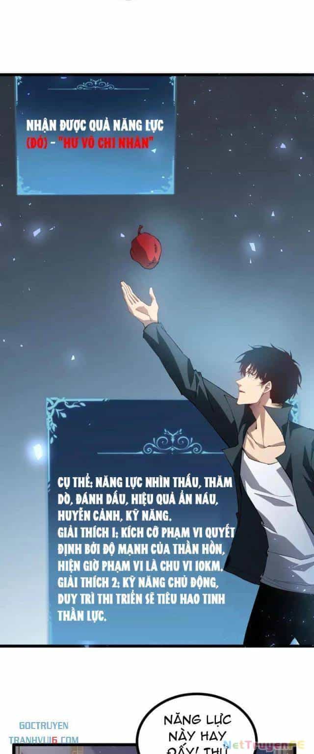 Ta Là Chúa Tể Trùng Độc - Chương 32 - ảnh 24