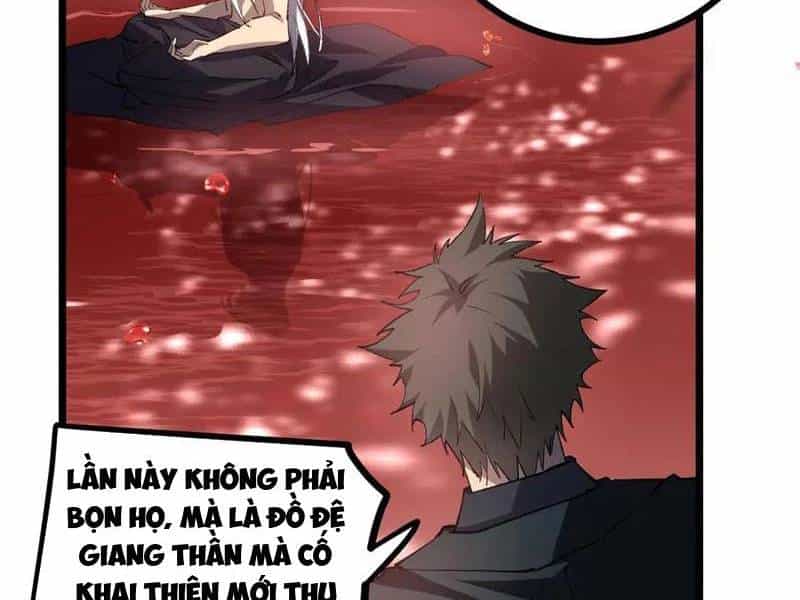 Ta Là Chúa Tể Trùng Độc - Chương 33 - ảnh 10