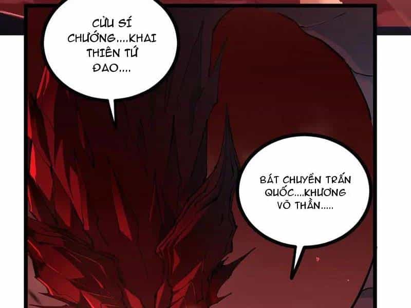 Ta Là Chúa Tể Trùng Độc - Chương 33 - ảnh 17