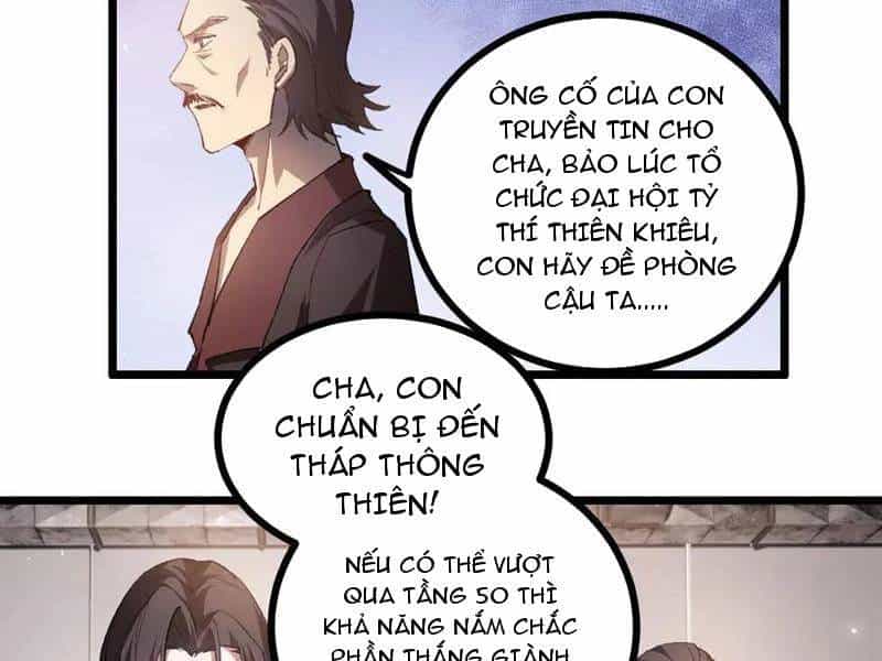 Ta Là Chúa Tể Trùng Độc - Chương 33 - ảnh 46