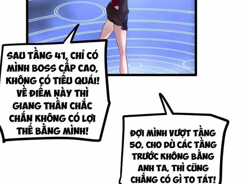 Ta Là Chúa Tể Trùng Độc - Chương 33 - ảnh 85