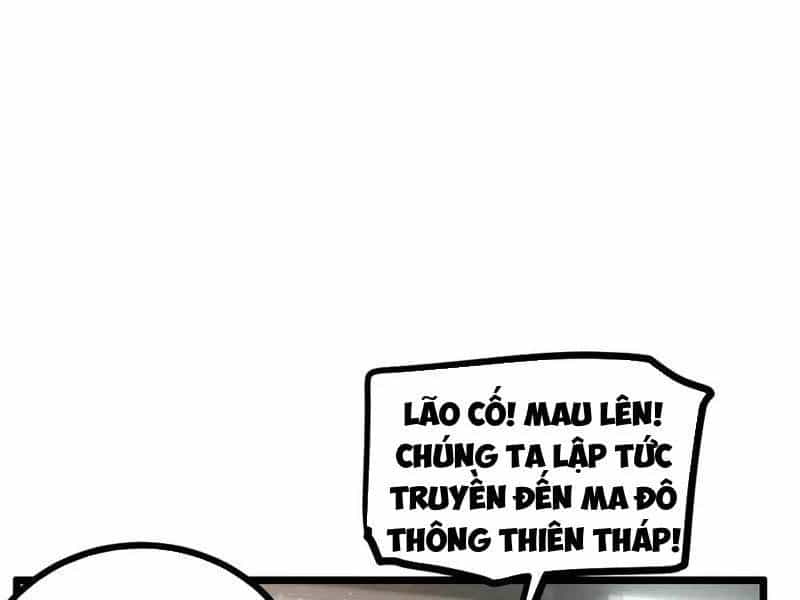 Ta Là Chúa Tể Trùng Độc - Chương 34 - ảnh 80