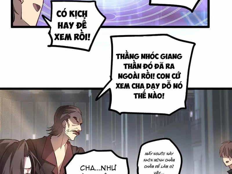 Ta Là Chúa Tể Trùng Độc - Chương 34 - ảnh 86