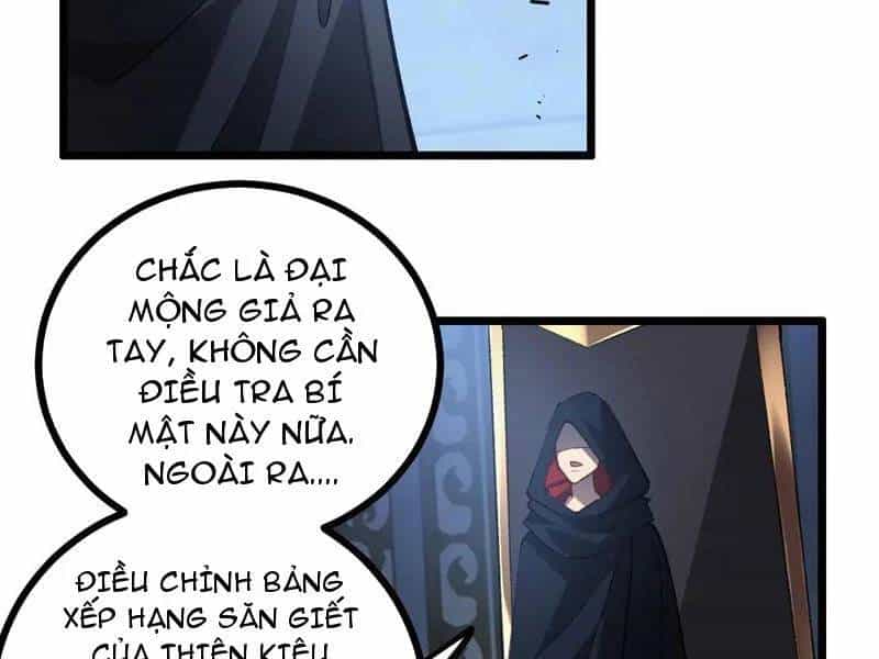 Ta Là Chúa Tể Trùng Độc - Chương 35 - ảnh 53