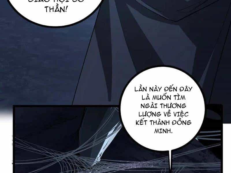 Ta Là Chúa Tể Trùng Độc - Chương 35 - ảnh 66