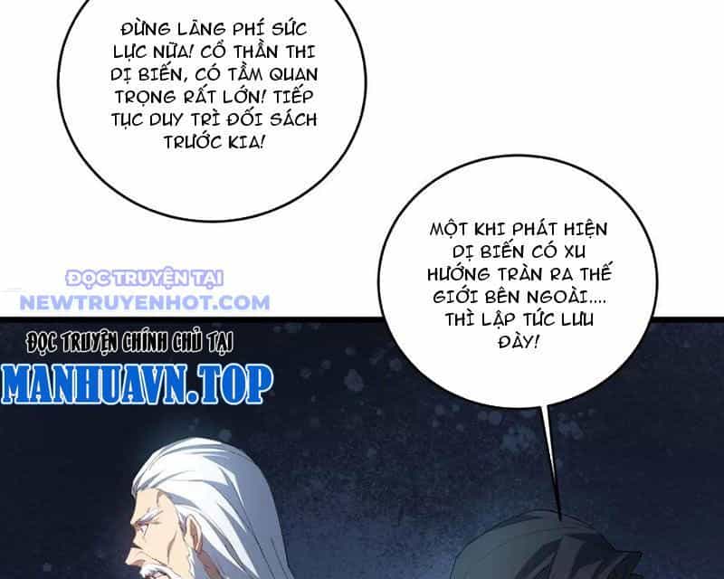Ta Là Chúa Tể Trùng Độc - Chương 39 - ảnh 65