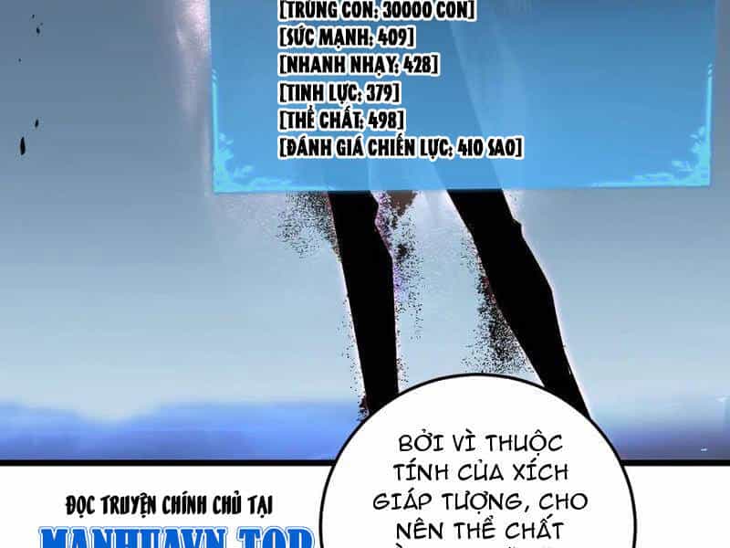 Ta Là Chúa Tể Trùng Độc - Chương 41 - ảnh 29