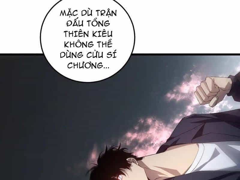 Ta Là Chúa Tể Trùng Độc - Chương 41 - ảnh 31