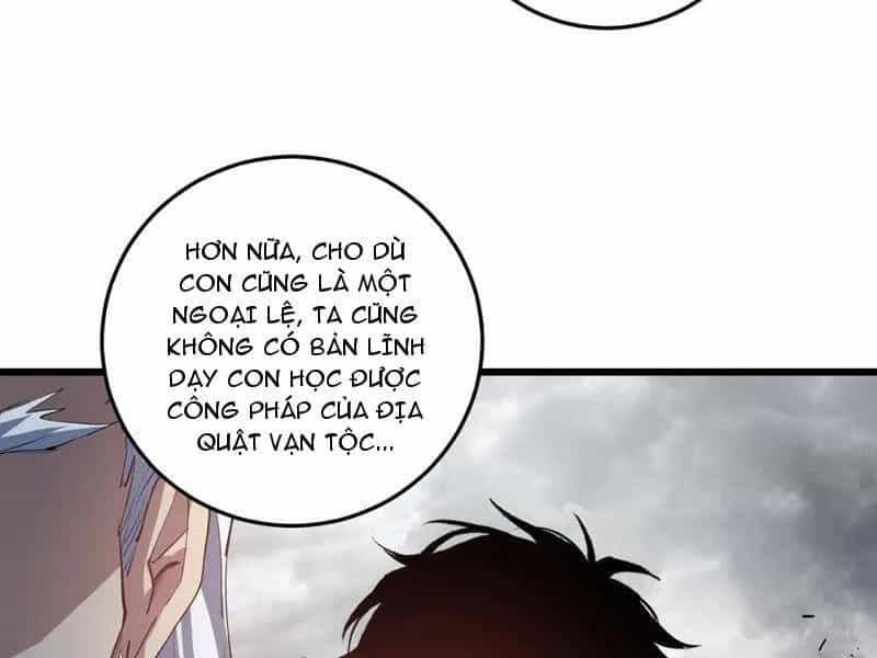 Ta Là Chúa Tể Trùng Độc - Chương 41 - ảnh 4