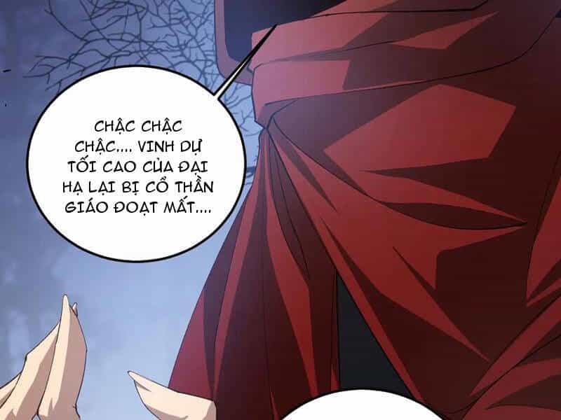 Ta Là Chúa Tể Trùng Độc - Chương 41 - ảnh 82