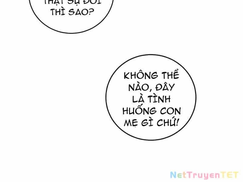 Ta Là Chúa Tể Trùng Độc - Chương 42 - ảnh 112