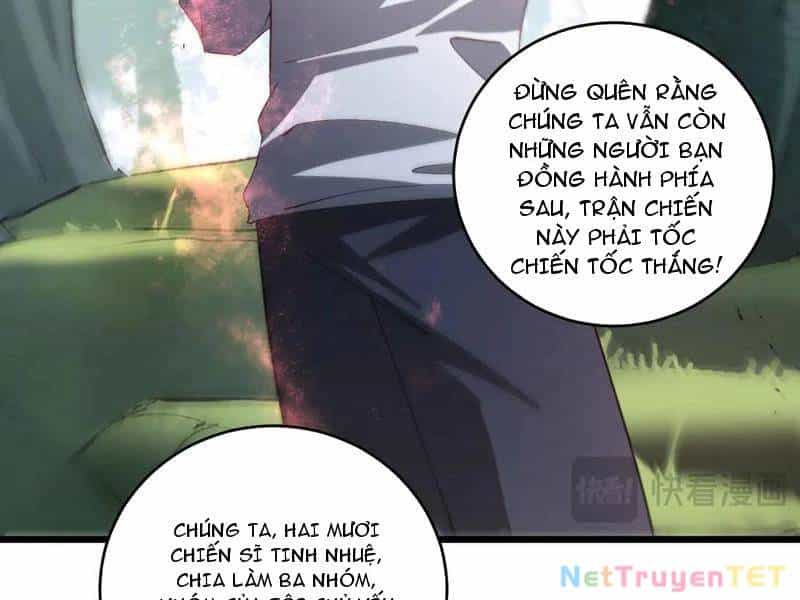 Ta Là Chúa Tể Trùng Độc - Chương 42 - ảnh 115