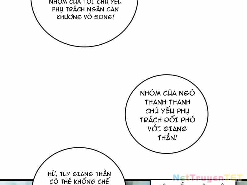 Ta Là Chúa Tể Trùng Độc - Chương 42 - ảnh 116