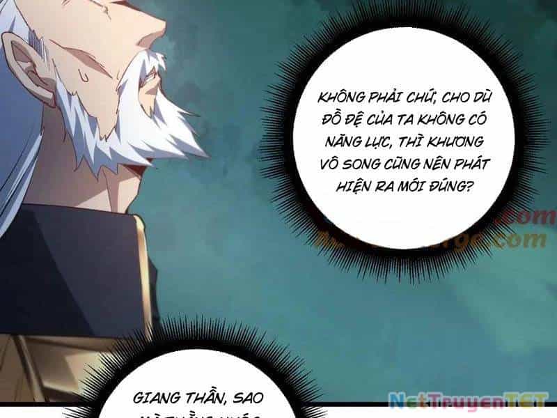 Ta Là Chúa Tể Trùng Độc - Chương 42 - ảnh 126