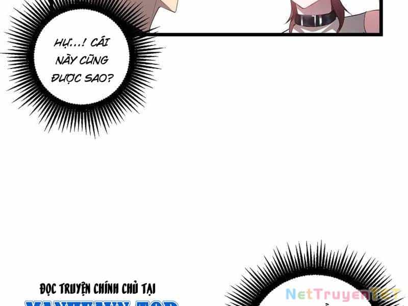 Ta Là Chúa Tể Trùng Độc - Chương 42 - ảnh 75