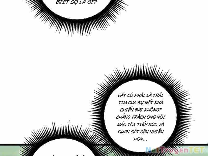 Ta Là Chúa Tể Trùng Độc - Chương 42 - ảnh 81